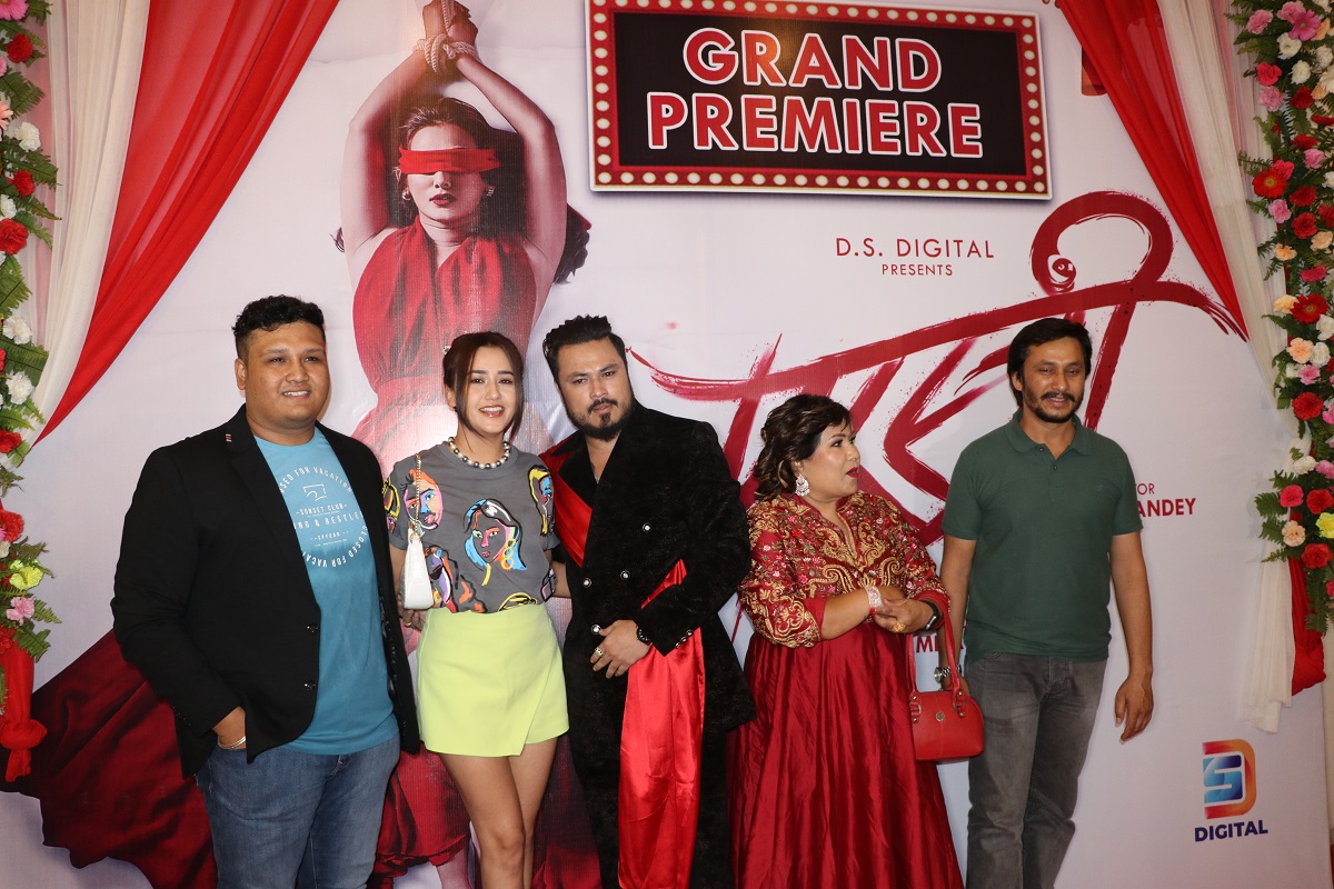PRASHTREE MOVIE 